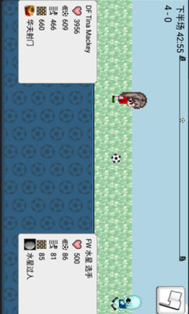 大出产足球队中文版 1.12 安卓版