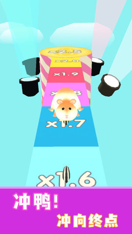 短腿小仓鼠 1.0.0 安卓版