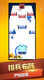 火柴人街霸旧版 1.0 安卓版