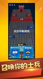 火柴人街霸旧版 1.0 安卓版