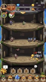 曹操跑了 2.0 安卓版