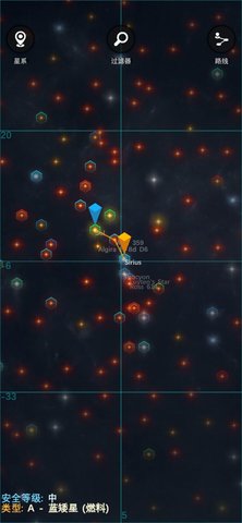 银河基因组汉化版 11.3.3 安卓版