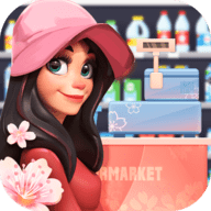 梦想超市 1.0.0 安卓版