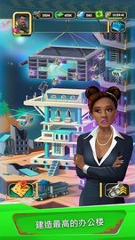 核能帝国 0.0.12 安卓版