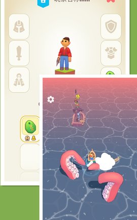 公主与勇士达拉崩吧 1.0.5 安卓版