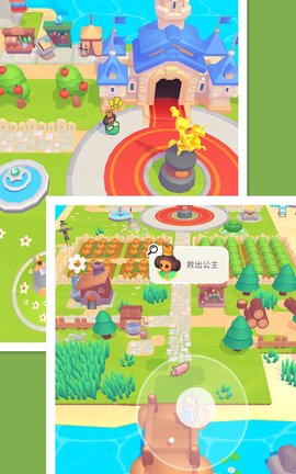 公主与勇士达拉崩吧 1.0.5 安卓版