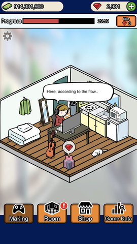 游戏制作模拟器 1.6 安卓版