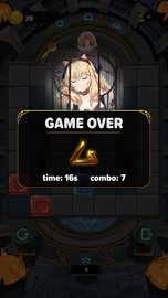 莫比乌斯方块 1.0.0 安卓版