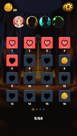 莫比乌斯方块 1.0.0 安卓版