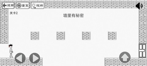 门都没有 1.0.3.2 安卓版