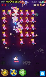 街头枪战 1.0.0 安卓版