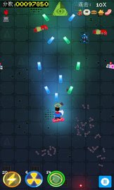 街头枪战 1.0.0 安卓版