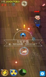 街头枪战 1.0.0 安卓版