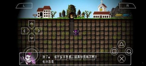 勇者别嚣张3d手机版 2021.12.21.15 安卓版