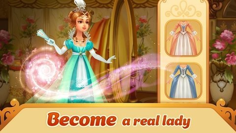 贵族故事馆 45.1.0 安卓版