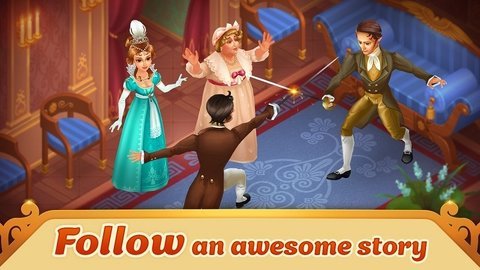 贵族故事馆 45.1.0 安卓版