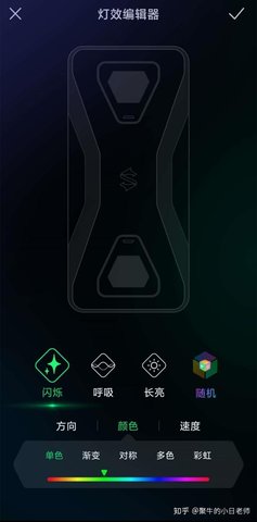 讯飞输入法黑鲨版 9.1.9652 安卓版