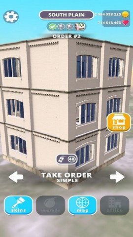 爆破专家 1.1.28 安卓版