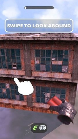 爆破专家 1.1.28 安卓版