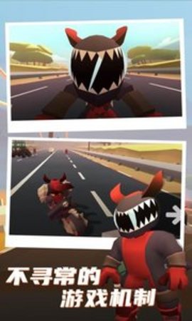 公路枪战 1.0.0 安卓版