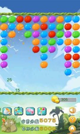 消灭气球 3.23 安卓版