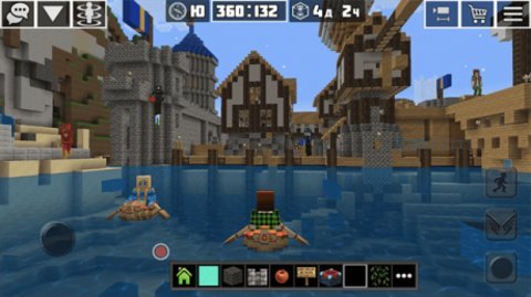 我的花园世界 1.0.4 安卓版