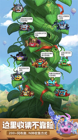 不思议迷宫华为渠道服 0.8.211124.05-0.0.315 安卓版