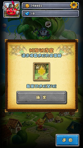 不思议迷宫华为渠道服 0.8.211124.05-0.0.315 安卓版