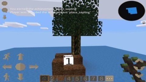 我的天空之岛 1.4 安卓版