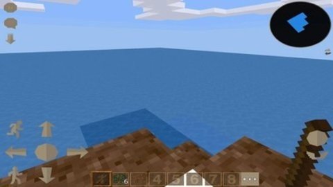 我的天空之岛 1.4 安卓版