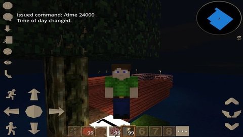 我的天空之岛 1.4 安卓版