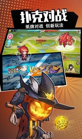 异世界物语 1.0.4 安卓版