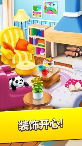 啫喱果汁Jelly Juice游戏 1.121.5 安卓版