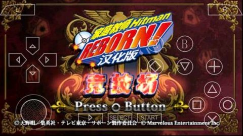 家庭教师竞技场 1.0 安卓版