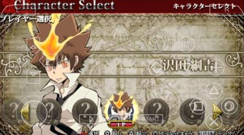 家庭教师竞技场 1.0 安卓版