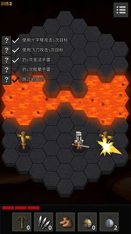 地狱之牢汉化版 1.0 安卓版