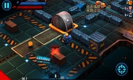 太空战警 1.35 安卓版