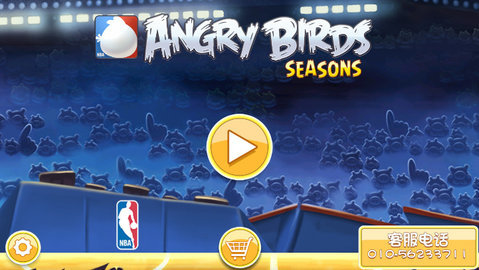 愤怒的小鸟嘉年华版 4.2 安卓版