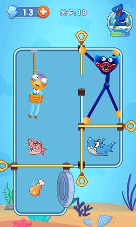 消灭小鱼儿 1.0 安卓版