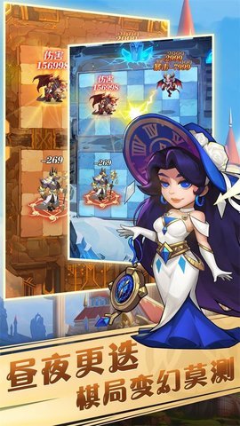 圣域保卫战测试服 1.0.032 安卓版