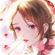 恋之妖妖 1.0.1 安卓版