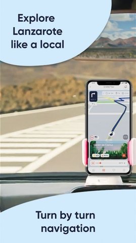 维多多 1.0.11 安卓版