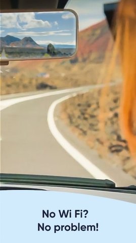 维多多 1.0.11 安卓版