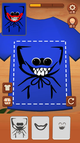 印花大师 1.0 安卓版