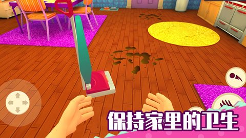 老娘模拟器 1.0 安卓版