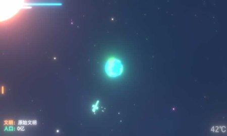 拨动星球 1.0 安卓版