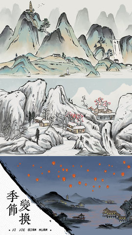 我在古代有船队测试服 1.0.5 安卓版