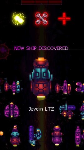 宇宙尽头 1.2.4 安卓版