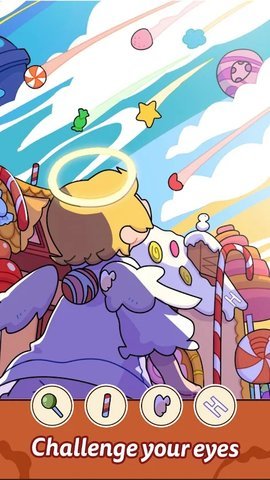 找出隐藏的对象 1.1.0 安卓版