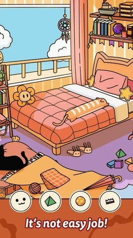 找出隐藏的对象 1.1.0 安卓版